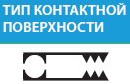 Влагозащищенный изолированный прокалывающий зажим SLIP12.127 - Локус - комплексные поставки для ВОЛС, линий электропередачи, подстанций 