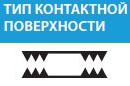 Герметичный прокалывающий зажим SLIW54 и SLIW56 - Локус - комплексные поставки для ВОЛС, линий электропередачи, подстанций 